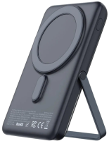 Внешний аккумулятор MCDODO 10000 mAh Magnetic Magsafe 20W MC-1511 Black