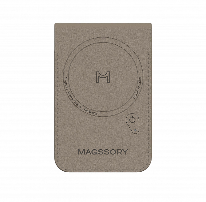 Кошелек-кардхолдер Magssory Geotag Magnetic Latte
