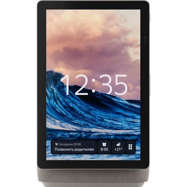 Яндекс Станция Дуо Макс с Алисой на YaGPT с Zigbee, бежевый