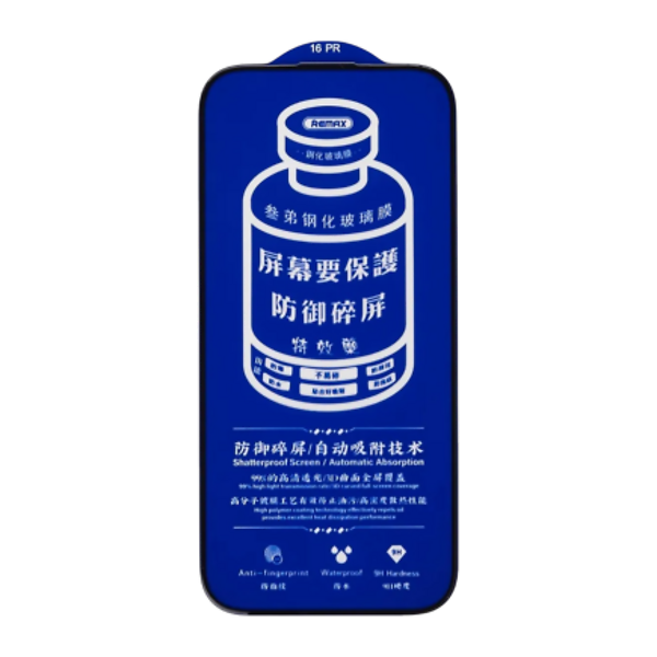 Защитное стекло Remax для iPhone 17 Pro