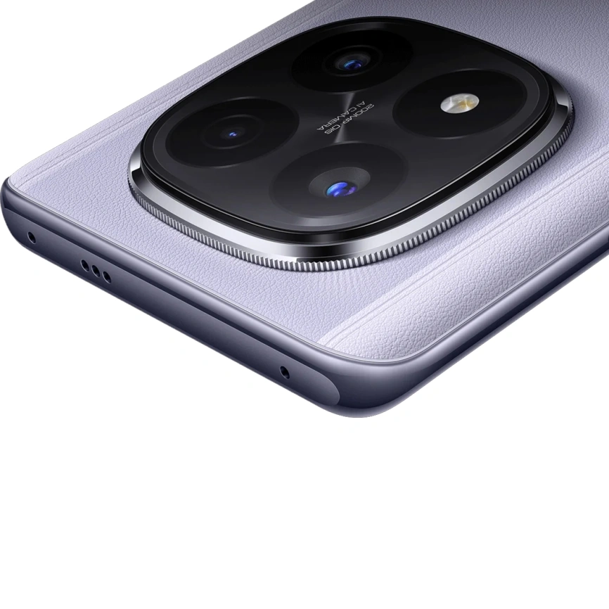 Xiaomi Redmi Note 14 Pro+ 5G 12/256 Purple