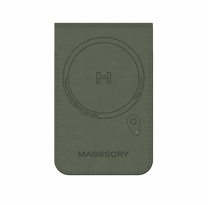 Кошелек-кардхолдер Magssory Geotag Magnetic Khaki