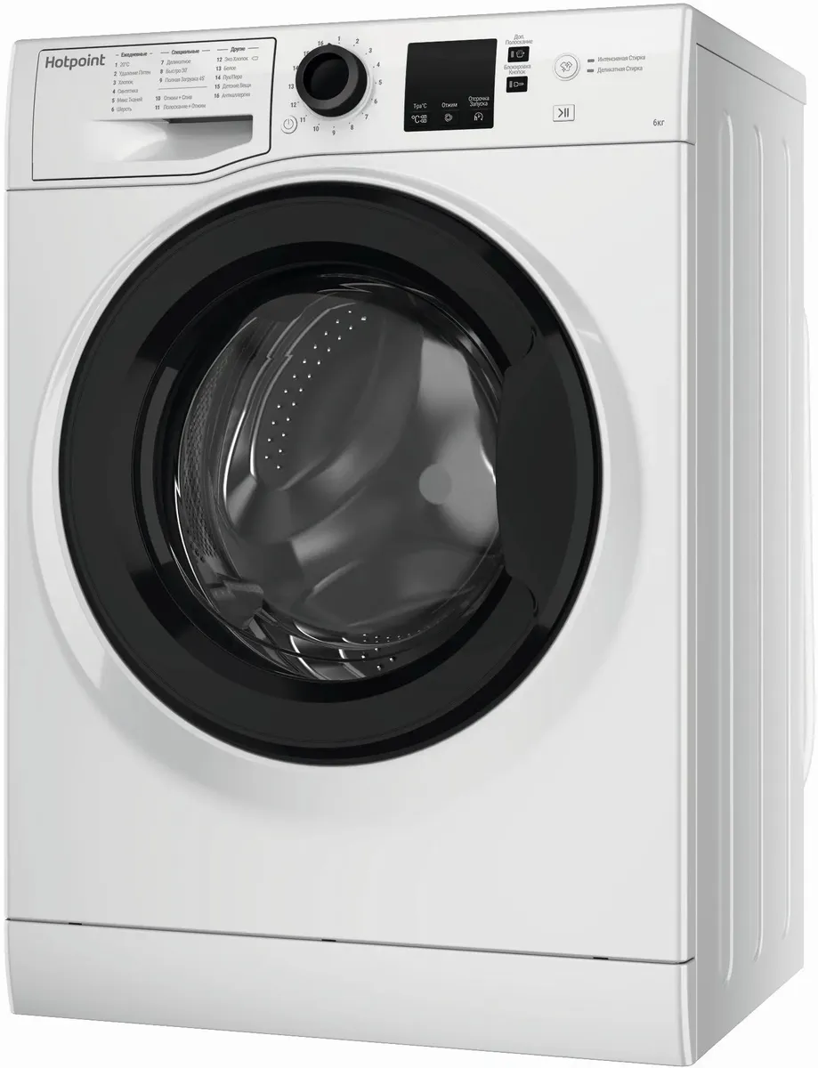 Стиральная машина Hotpoint NSS 6015