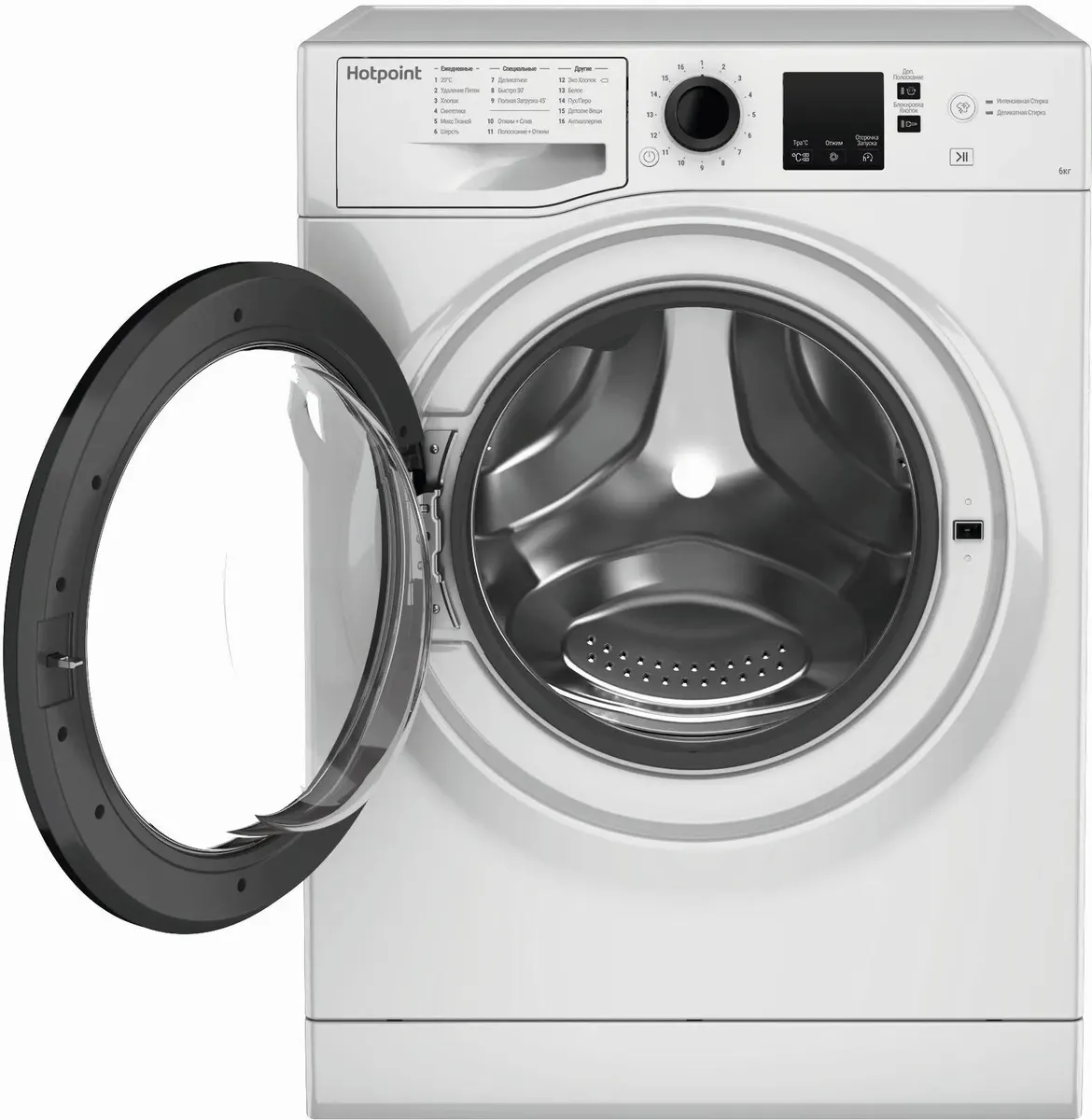 Стиральная машина Hotpoint NSS 6015