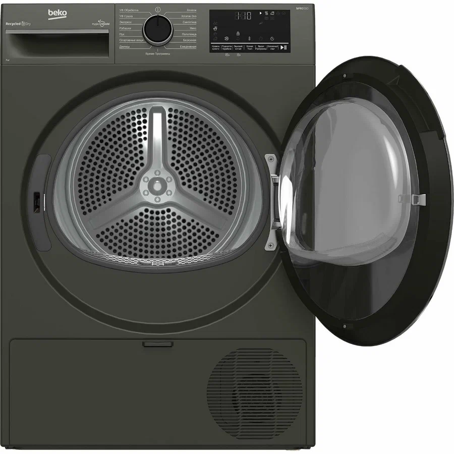 Сушильная машина Beko B3T47239A