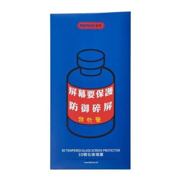 Защитное стекло Remax для iPhone 17 Pro