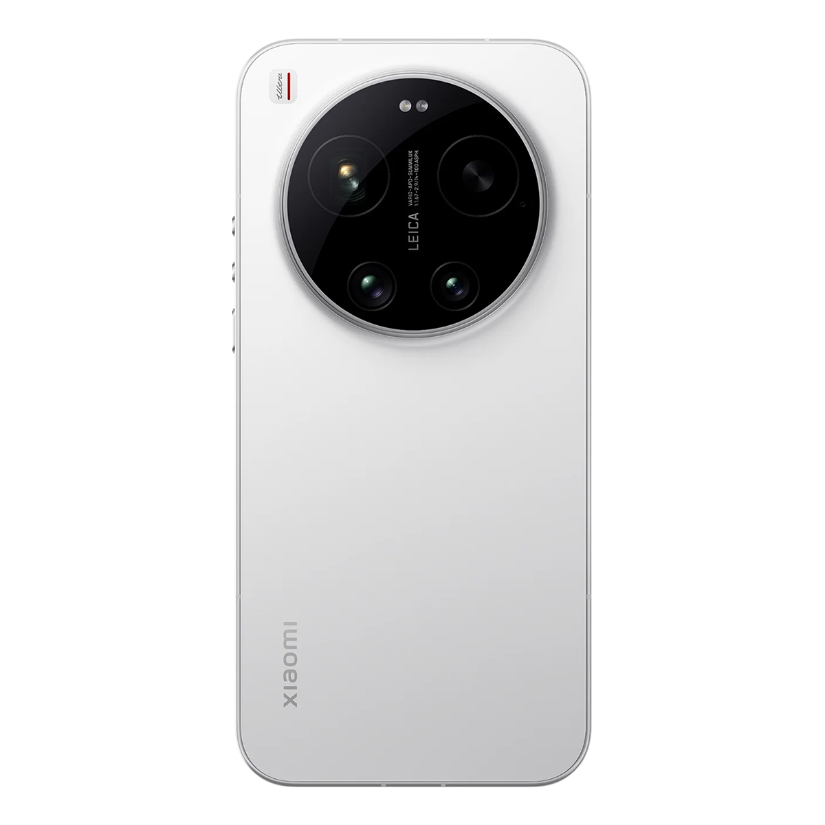 Xiaomi 17 Ultra 16/512Gb, White