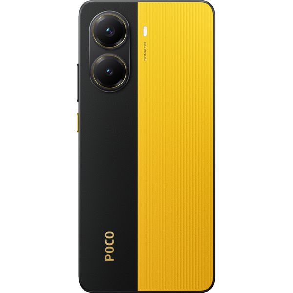 Xiaomi POCO X7 Pro 8/256 Yellow