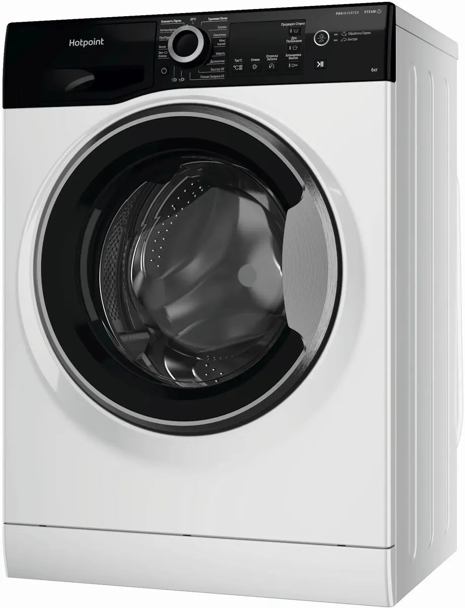 Стиральная машина HOTPOINT NSB 6039 ZS VE RU