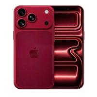 Apple iPhone 17 Pro Max 256GB Red, eSim (Custom)