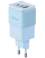 Сетевая зарядка Mcdodo 67W Colorful Crystal Style GaN 5 mini CH-1503 Blue