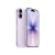 Apple iPhone 17 256GB Lavender