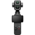 Экшн-камера DJI Osmo Pocket 4 Pro (Standart Combo) Экшн-камера DJI Osmo Pocket 4 Pro (Standart Combo)