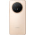 Honor Magic V6 16/1024GB, Gold Honor Magic V6 16/1024GB, Gold