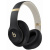 Beats Studio Pro Black/Gold