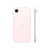 Apple iPhone 17e 512GB Soft Pink