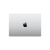 MacBook Pro 16 M5 Max 36/2 TB Silver (MGE74)