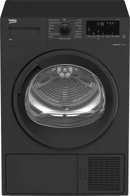 Сушильная машина Beko DF7412GB