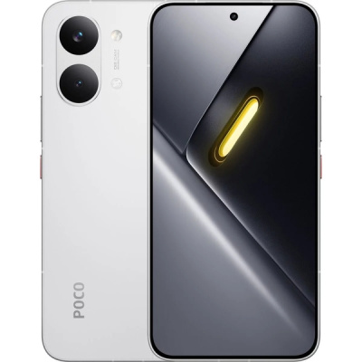 Xiaomi Poco X8 Pro Max 12/512GB, White