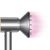 Dyson Supersonic HD07 Nickel/Copper Dyson Supersonic HD07 Nickel/Copper