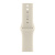 Apple Watch Series 12 (46 mm) - Ceramic "Pearl White" + Sport Band "Sand" Apple Watch Series 12 (46 mm) - Ceramic "Pearl White" + Sport Band "Sand"