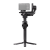 Стабилизатор DJI Ronin RS5 Стабилизатор DJI Ronin RS5
