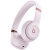 Beats Solo 4 Wireless Cloud Pink