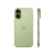 Apple iPhone 17 256GB Sage