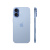 Apple iPhone 17 512GB Mist Blue