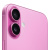Apple iPhone 16 128gb Pink