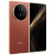 Honor Magic V5 16/512, Brown Honor Magic V5 16/512, Brown