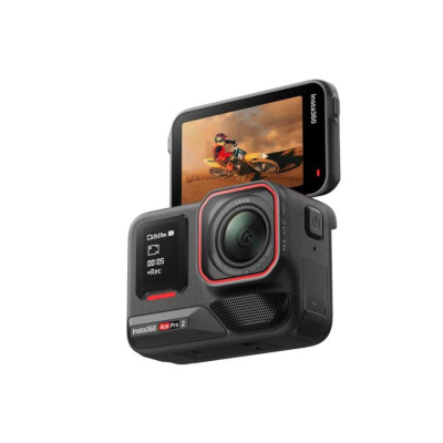Insta360 Ace Pro 2 Creator Bundle (3 АКБ)
