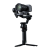 Стабилизатор DJI Ronin RS5 Стабилизатор DJI Ronin RS5
