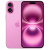 Apple iPhone 16 128gb Pink