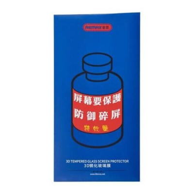 Защитное стекло Remax для iPhone 17 Pro