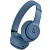 Beats Solo 4 Wireless State Blue