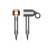Dyson HD15 Supersonic Nickel / Copper Dyson HD15 Supersonic Nickel / Copper