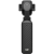 Экшн-камера DJI Osmo Pocket 4 Pro (Standart Combo) Экшн-камера DJI Osmo Pocket 4 Pro (Standart Combo)