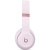 Beats Solo 4 Wireless Cloud Pink