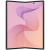 Samsung Galaxy Z Fold8 Ultra 12/512GB, Violet Shadow Samsung Galaxy Z Fold8 Ultra 12/512GB, Violet Shadow