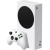 Xbox Series S 512Gb White