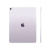 Apple iPad Air 11" M4 256 Гб Wi-Fi+Cellular, Purple (2026)