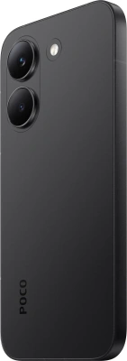 Xiaomi Poco X8 Pro 8/256 Black