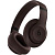 Beats Studio Pro Deep Brown