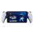 Sony PlayStation Portal Remote Player White