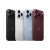 Apple iPhone 18 Pro Max 1TB, Glacier (eSIM)