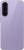 Samsung Galaxy A57 8/256GB, Lilac (сиреневый)