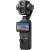 Экшн-камера DJI Osmo Pocket 4 Pro (Standart Combo) Экшн-камера DJI Osmo Pocket 4 Pro (Standart Combo)