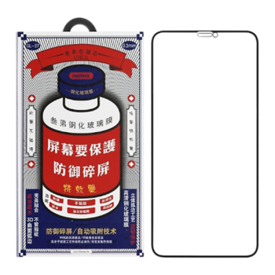 Защитное стекло Remax для iPhone 17 Air