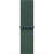Apple Watch SE 2024  GPS 40mm Starlight Aluminium Lake Green Sport Loop
